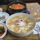 낙지한마리수제비 이미지