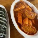 칠성로R 이미지