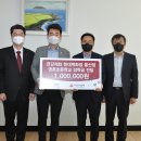 명촌초등학교 울산제일일보