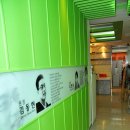 민트부부치과 네이버블로그