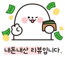 씨제이올리브영(주) 올리브영 범계 타운 | [올리브영] 6월 '올영세일' 제품 추천ㅣ내돈내산 후기