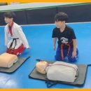 경희대 최강 태권도장 이미지