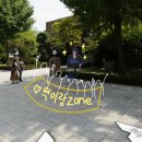 마로니에 하우스 이미지