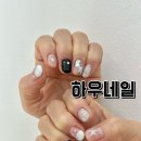 미대출신 원장님이 1:1로 해주는 왕꼼꼼 배곧 네일 ‘하우네일’ 10월 이달의아트 후기