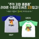 (주)유솔 이미지