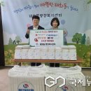 태화새마을금고