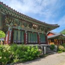 진주 응석사 대웅전 이미지