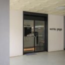 호텔야자시흥정왕점 이미지