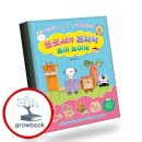 꼼지락 - 광양시 | 꼼지락