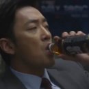 문래양꼬치