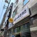 GS25석적어울림점 이미지