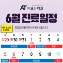 화목한치과의원 네이버블로그