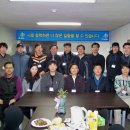 송파원더크린