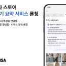 서05-404 오픈애드