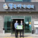 인더스㈜ 이미지