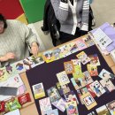 책놀이 지도사 3급 | 인천 스토리텔링 교육놀이 지도사 3급 과정 운영 후기｜이야기로 연결되는 배움