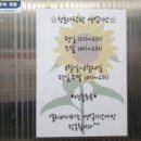 청춘다락방 이미지