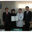 안산중앙요양병원 이미지