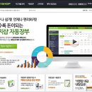한국부가통신 이미지