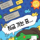 더월드