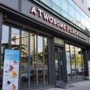 투썸플레이스인천청라