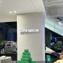 슈처마켓 | 쌍둥이 조카들과 함께하는 일상: 센텀신세계백화점 슈퍼말차, 스파이스마켓 방문 후기