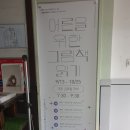안양 메이크업 꾸밈 # 1년만에 재방문한 안양역 메이크업 샵