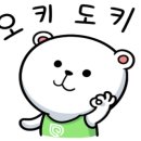 마루검도관 네이버블로그