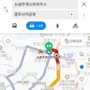 뉴송정하우스 이미지