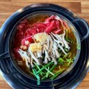 CU포항영일대점 | 포항 쌍사 맛집 '일팔식당', 우거지 가득한 한우 곱창전골과 육회까지 완벽한 곳