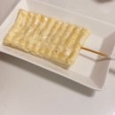 꼬치리아(단구점)
