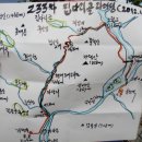 계량교