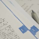 반포한마음부동산공인중개사사무소 이미지