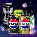 토스공동구매) 펩시제로, 칠성사이다제로, 마운틴듀제로, 핫식스제로, 립톤 아이스티 제로 할인(추가 20%쿠폰 받기!!) 무배 이미지