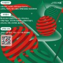 서초골 톱뉴스