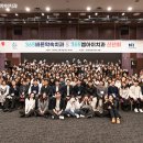 엠아이에너지