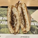 구로-구로-구로-839 | 샐러디 구로디지털단지점 11월 신메뉴 야끼소바빵st 치아바타 내돈내산 후기