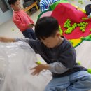 퍼니 놀이미술 이미지