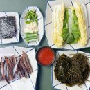 부자수산현서네과메기