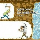 점핑점핑 트램펄린 이미지