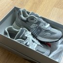 992 | 멤버스위크 992 래플 응모 당첨[스티브잡스의 운동화 뉴발란스 992 후기, 사이즈 220, 993과 비교 후기]