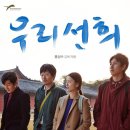 세남자의이야기 이미지