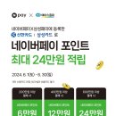 에이스침대오산