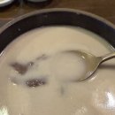 인생곰탕 - 서구 계룡로354번길 56 | 부산 맛집 <거대곰탕> 인생 곰탕 내돈내산 후기 : 너무 맛있어서 2박3일동안 2번 갔어요 !