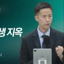 마가의 다락방 이미지