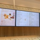 투썸플레이스 석바위시장역점 이미지