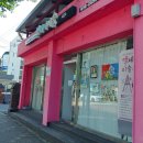 문화마을길 이미지