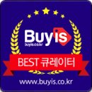 디노몰