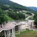 거창산림레포츠파크 이미지