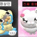 바바 - 청주시 청원구 율봉로 122 | 바바